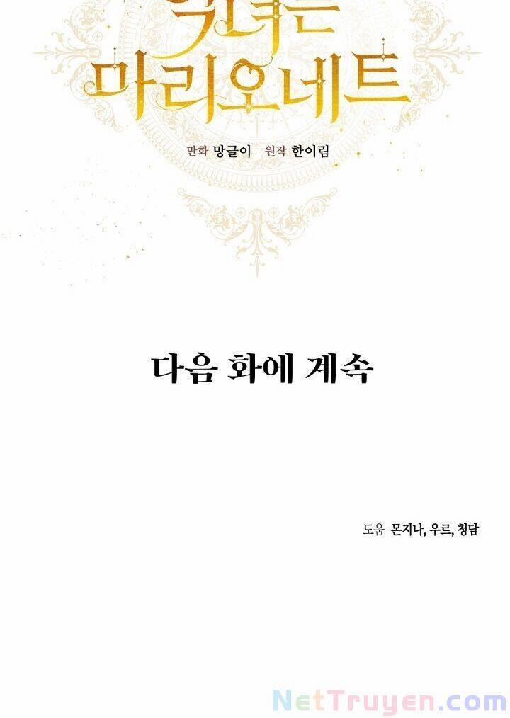 Kẻ Phản Diện Là Một Con Rối 12 trang 63