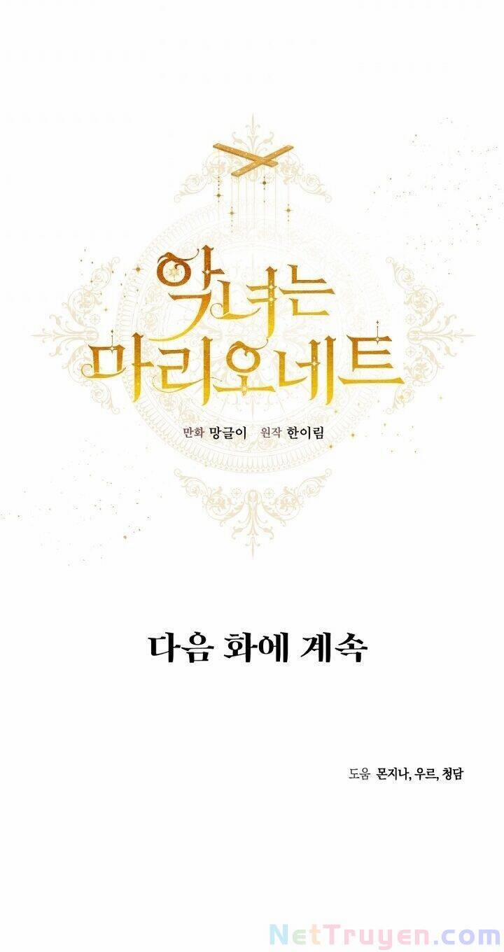 Kẻ Phản Diện Là Một Con Rối 14 trang 87