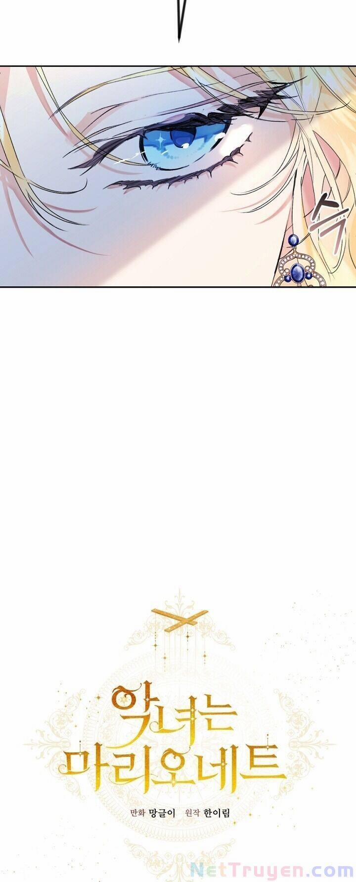 Kẻ Phản Diện Là Một Con Rối 16 trang 14