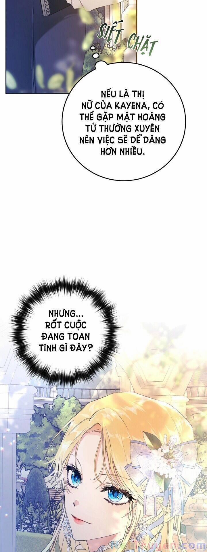 Kẻ Phản Diện Là Một Con Rối 17 trang 14