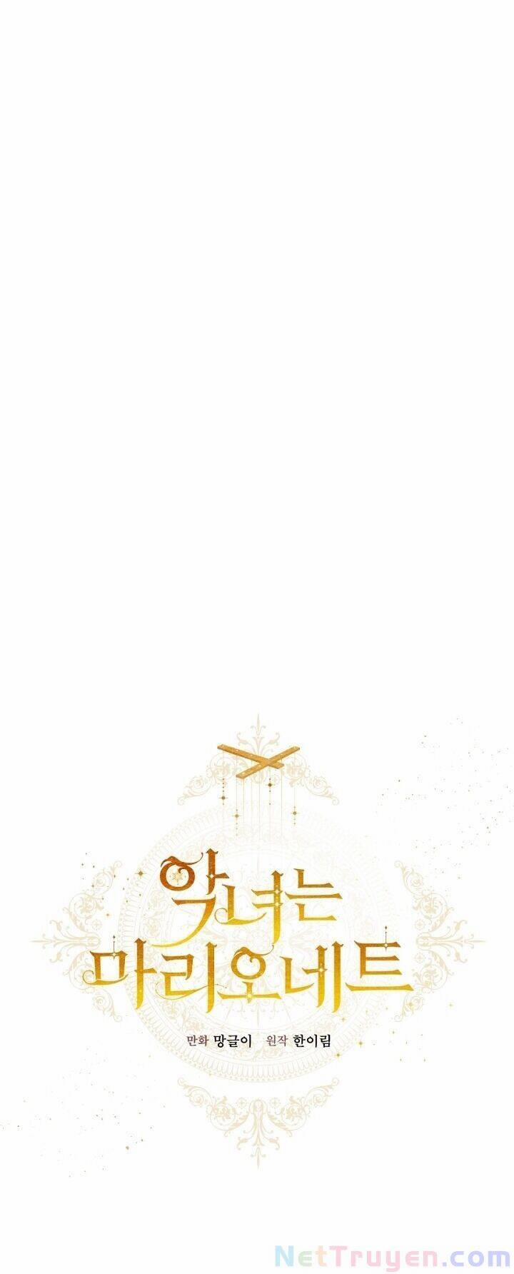 Kẻ Phản Diện Là Một Con Rối 17 trang 28