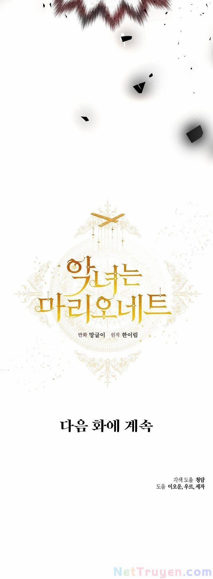 Kẻ Phản Diện Là Một Con Rối 18 trang 47