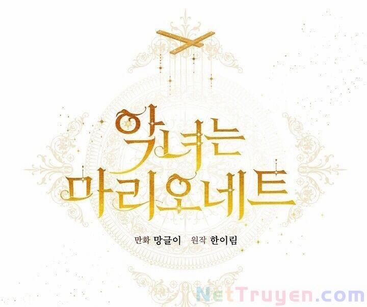 Kẻ Phản Diện Là Một Con Rối 21 trang 54