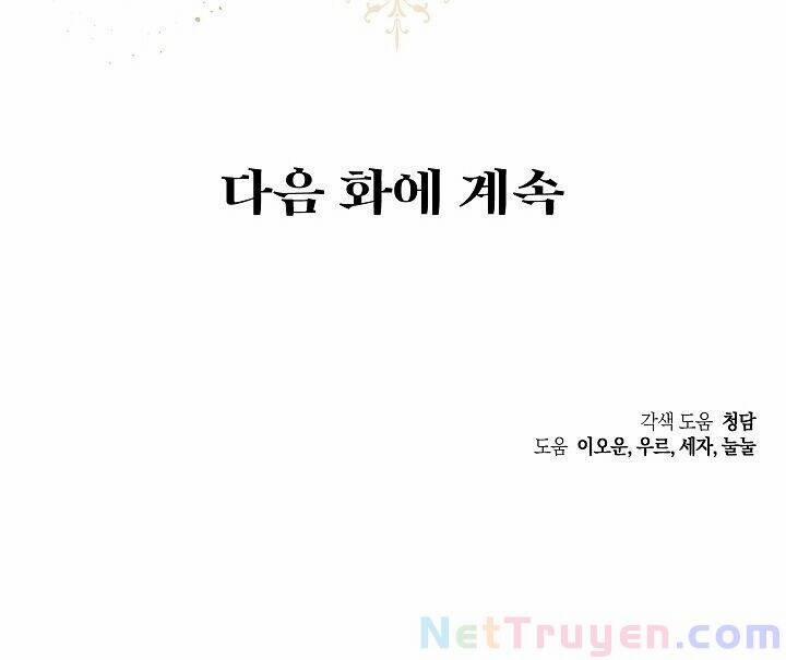 Kẻ Phản Diện Là Một Con Rối 21 trang 55