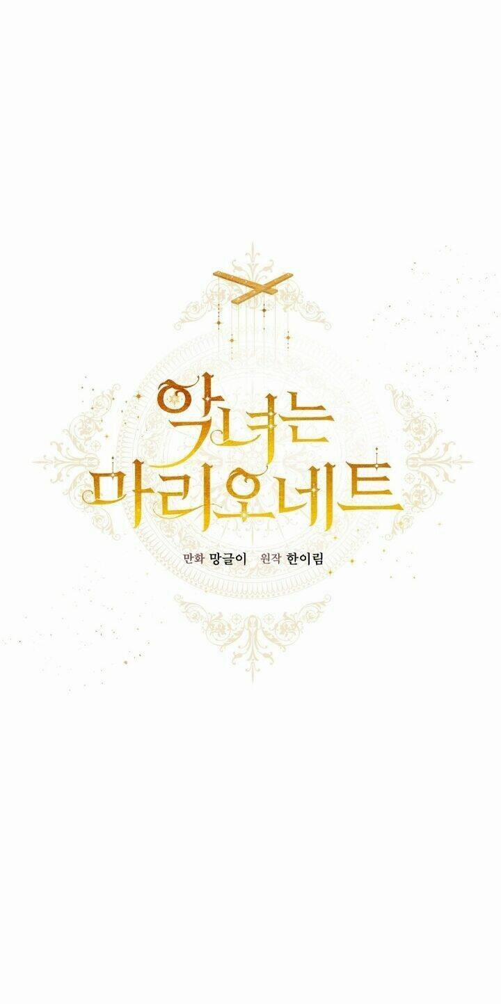 Kẻ Phản Diện Là Một Con Rối 22 trang 55