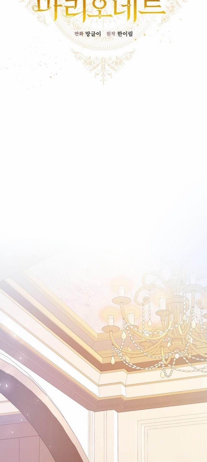 Kẻ Phản Diện Là Một Con Rối 28 trang 15