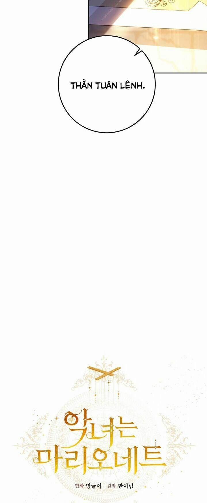 Kẻ Phản Diện Là Một Con Rối 32 trang 10