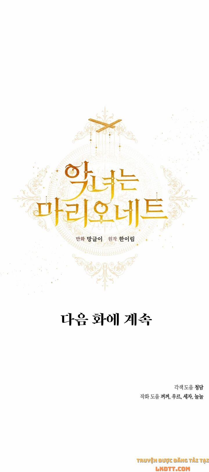 Kẻ Phản Diện Là Một Con Rối 35 trang 63