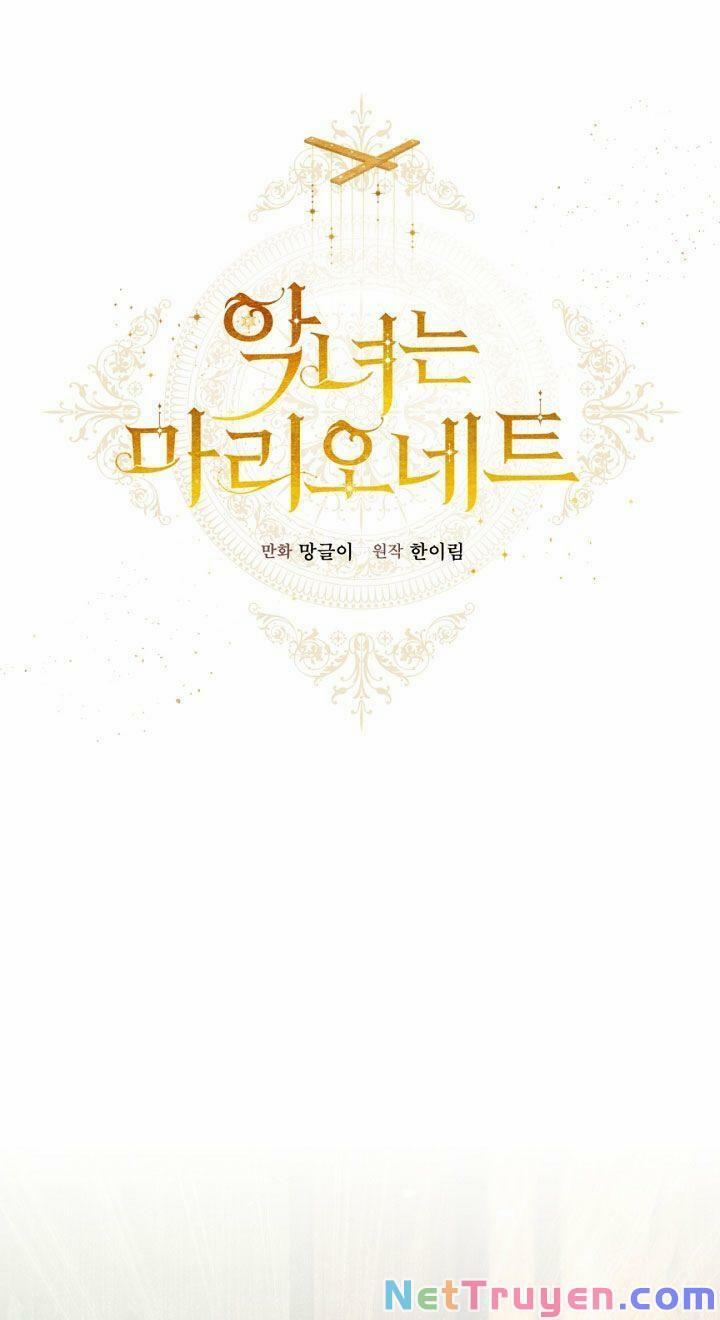 Kẻ Phản Diện Là Một Con Rối 40 trang 32