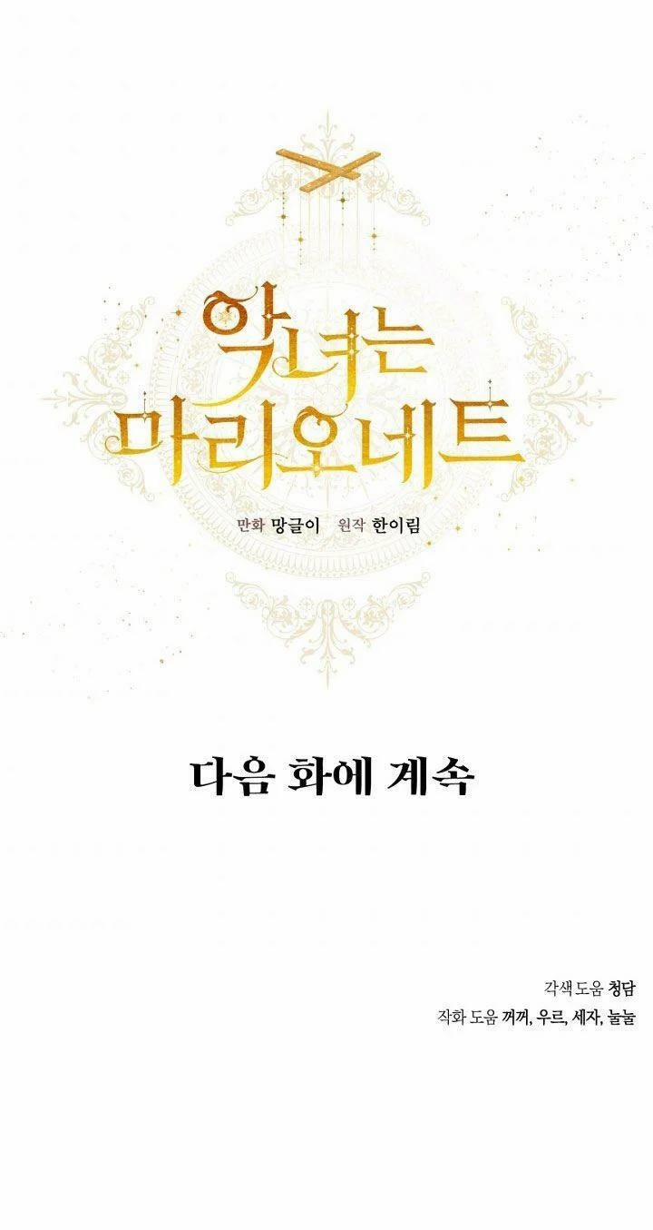 Kẻ Phản Diện Là Một Con Rối 41 trang 91