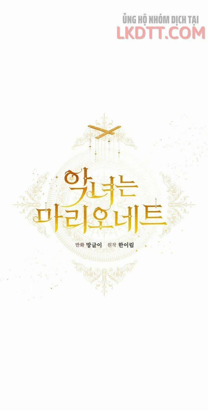 Kẻ Phản Diện Là Một Con Rối 43 trang 22