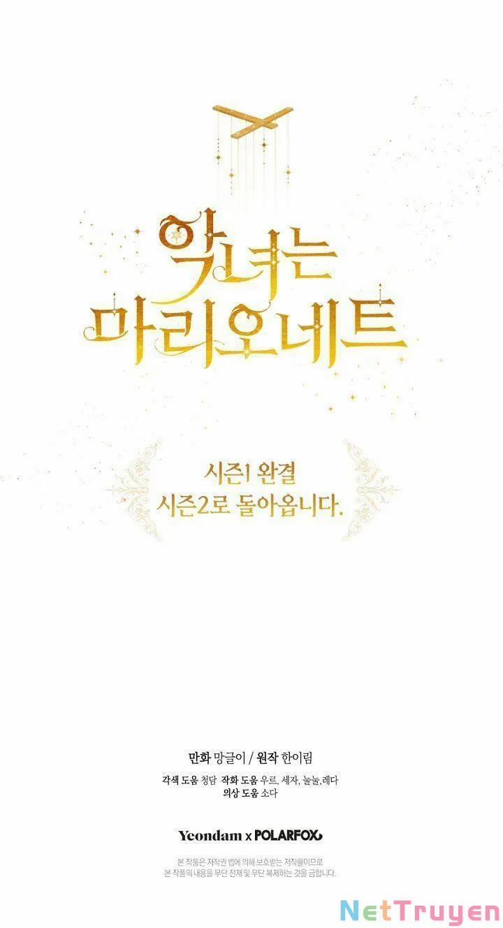 Kẻ Phản Diện Là Một Con Rối 45 trang 88