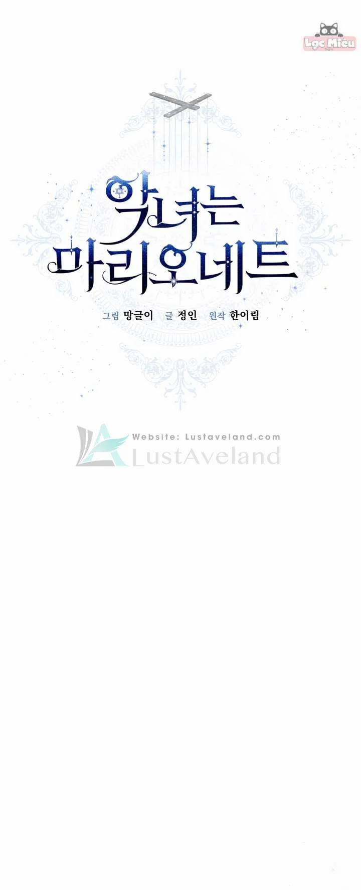 Kẻ Phản Diện Là Một Con Rối 51 trang 16