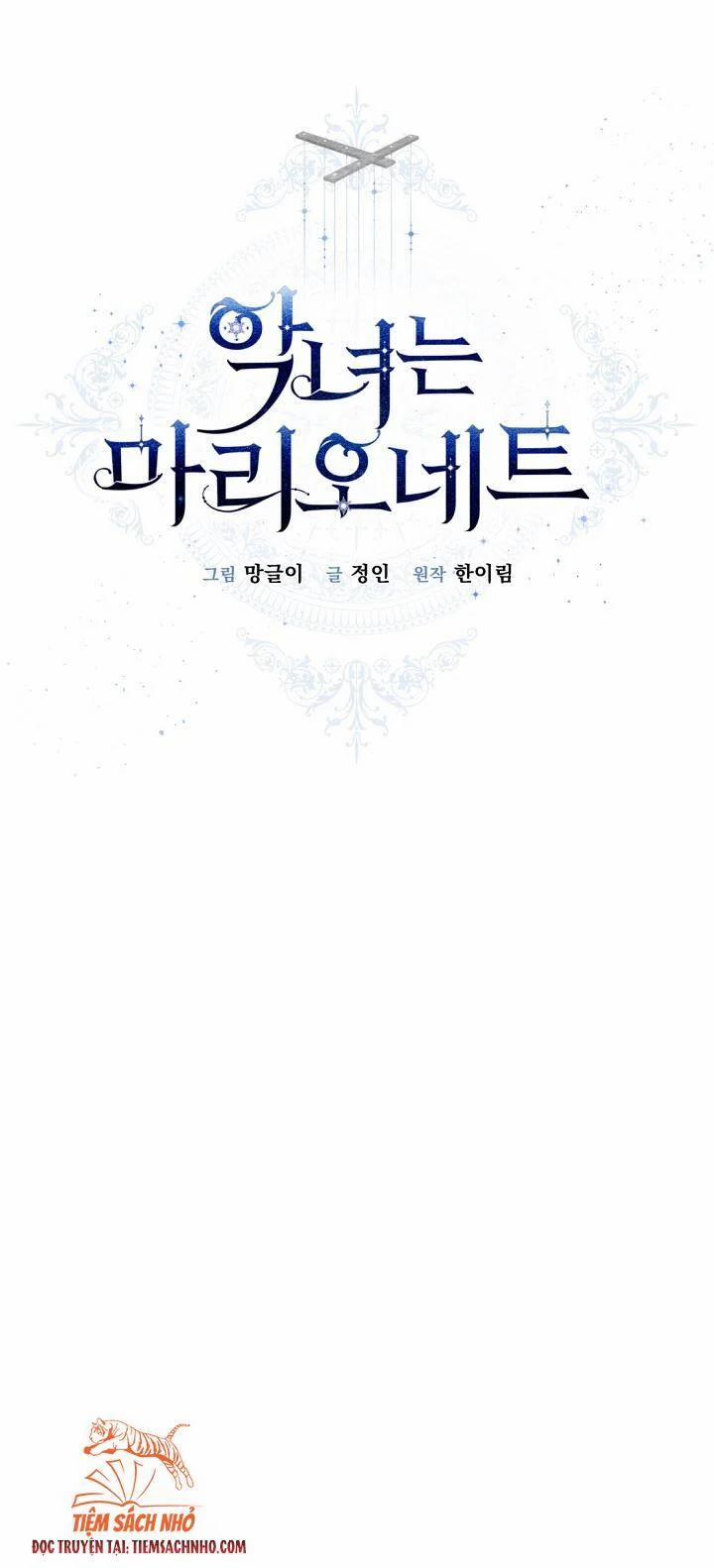 Kẻ Phản Diện Là Một Con Rối 53 trang 30