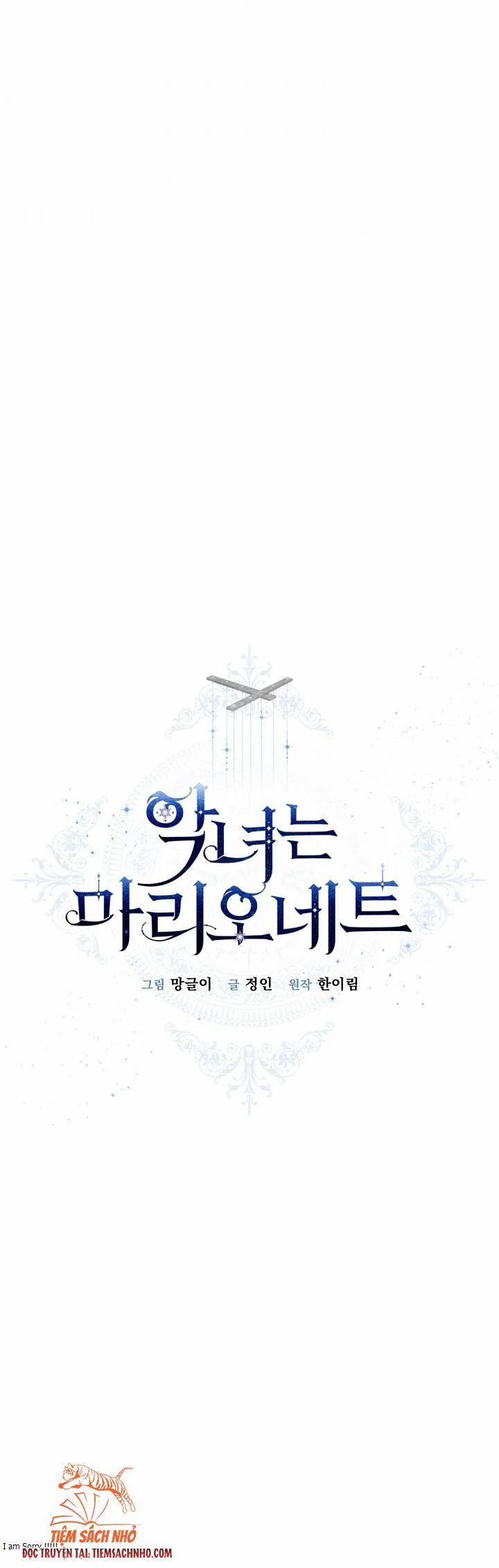 Kẻ Phản Diện Là Một Con Rối 54 trang 21