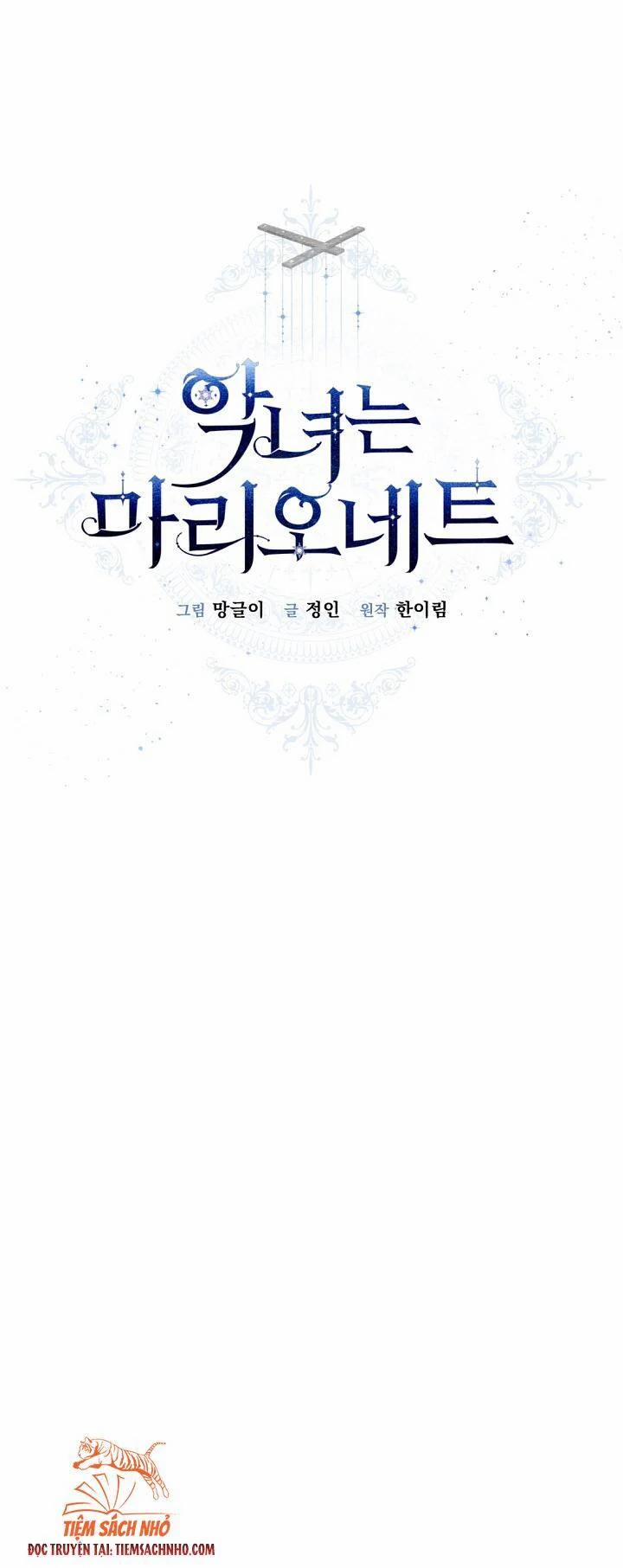 Kẻ Phản Diện Là Một Con Rối 56 trang 11