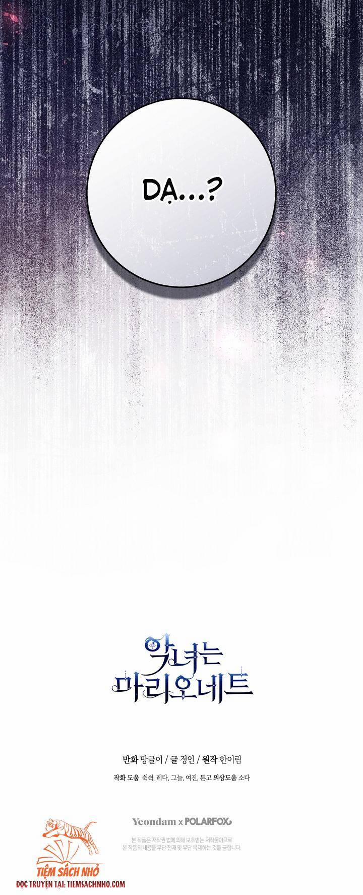 Kẻ Phản Diện Là Một Con Rối 58 trang 82