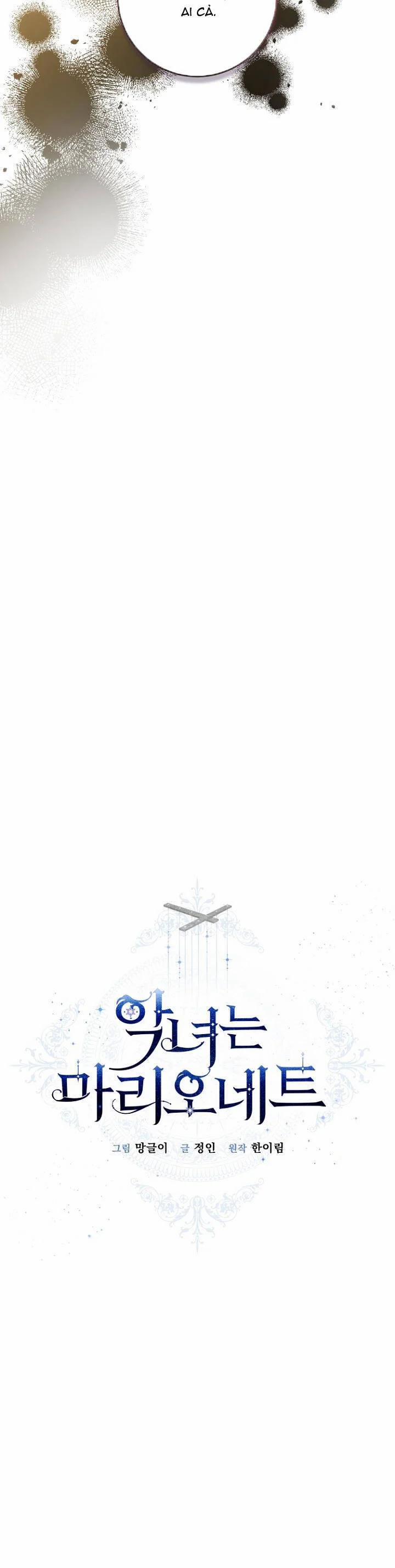 Kẻ Phản Diện Là Một Con Rối 68 trang 9