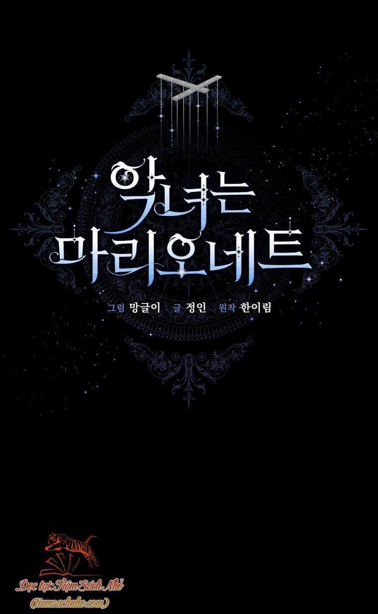 Kẻ Phản Diện Là Một Con Rối 73 trang 16