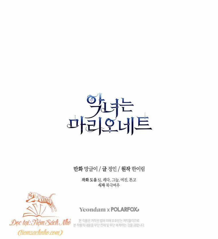 Kẻ Phản Diện Là Một Con Rối 73 trang 72