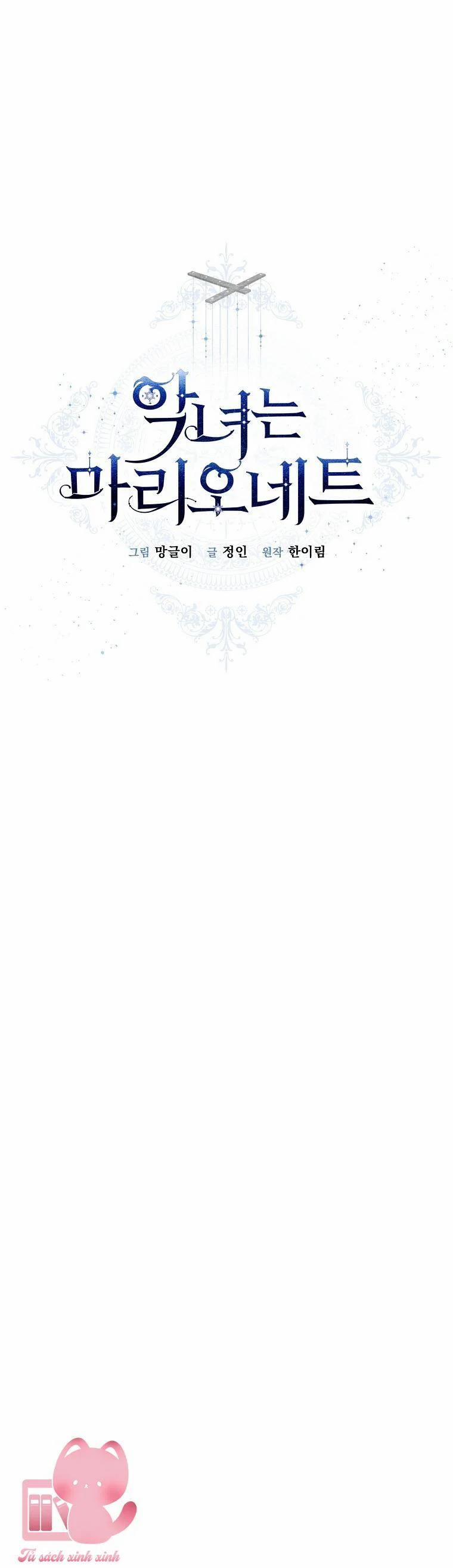 Kẻ Phản Diện Là Một Con Rối 77 trang 33