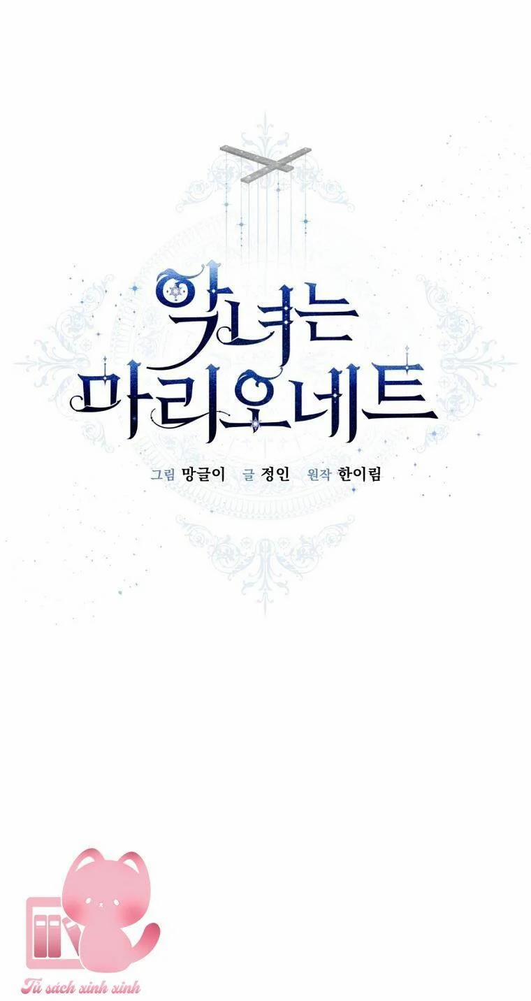 Kẻ Phản Diện Là Một Con Rối 80 trang 11