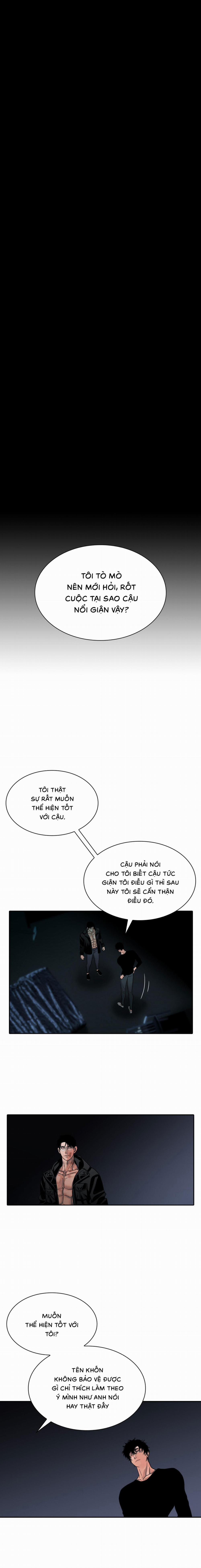 Kẻ Phong Hóa 12 trang 2