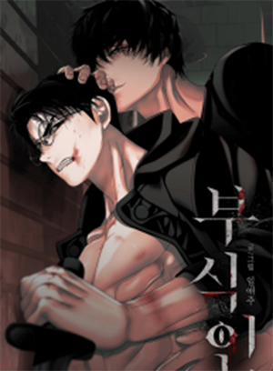 Đọc truyện tranh Kẻ Phong Hóa