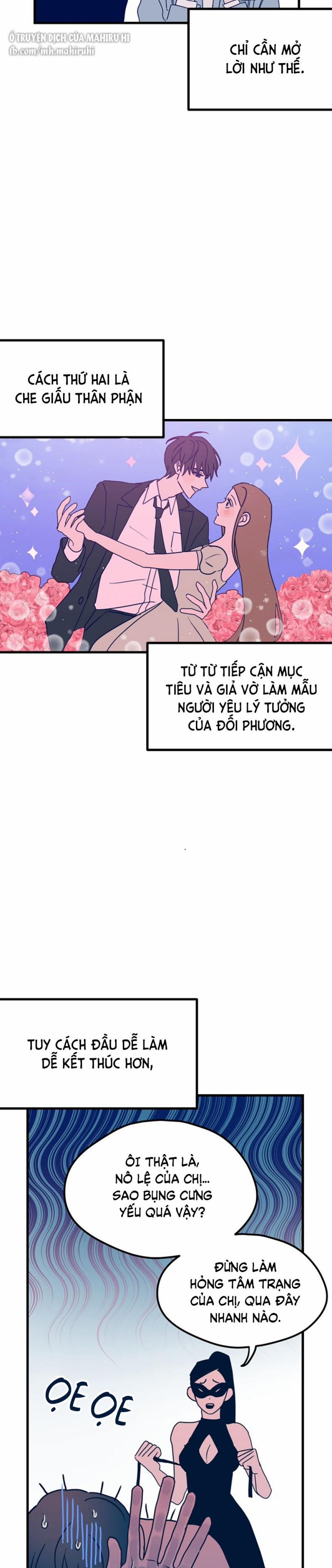 Kẻ Rác Rưởi Không Đáng Được Yêu 1 trang 12