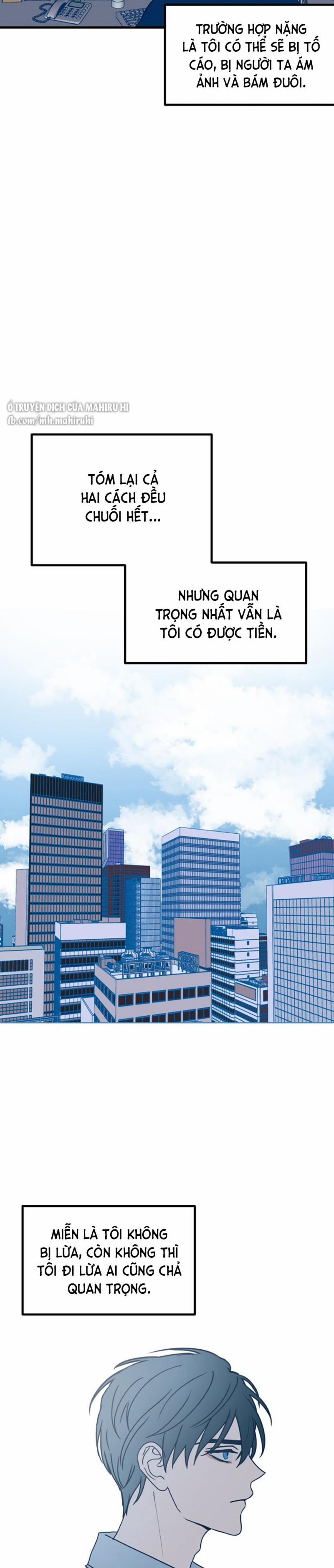 Kẻ Rác Rưởi Không Đáng Được Yêu 1 trang 14