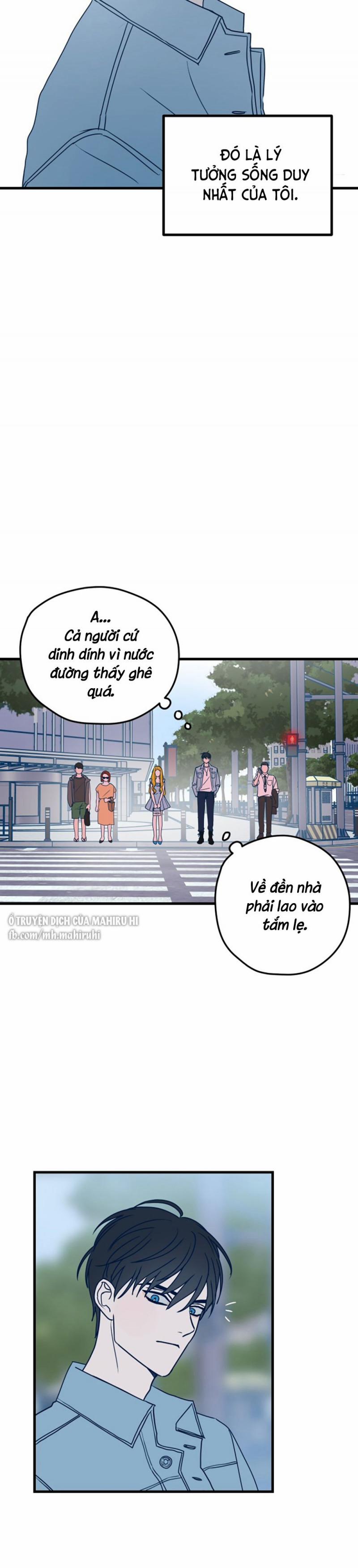 Kẻ Rác Rưởi Không Đáng Được Yêu 1 trang 15