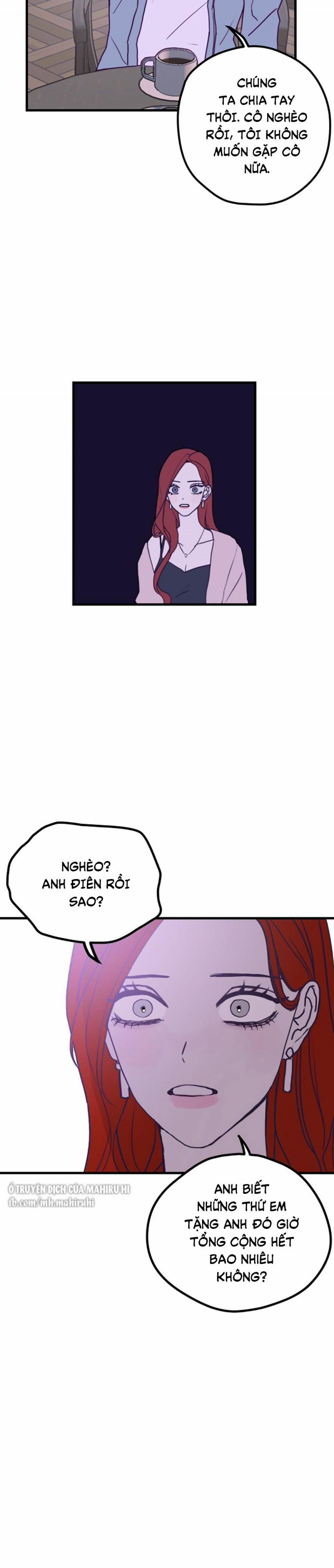 Kẻ Rác Rưởi Không Đáng Được Yêu 1 trang 2