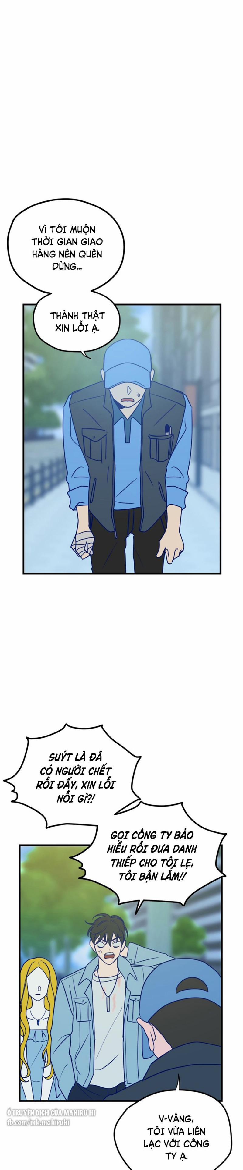 Kẻ Rác Rưởi Không Đáng Được Yêu 1 trang 23