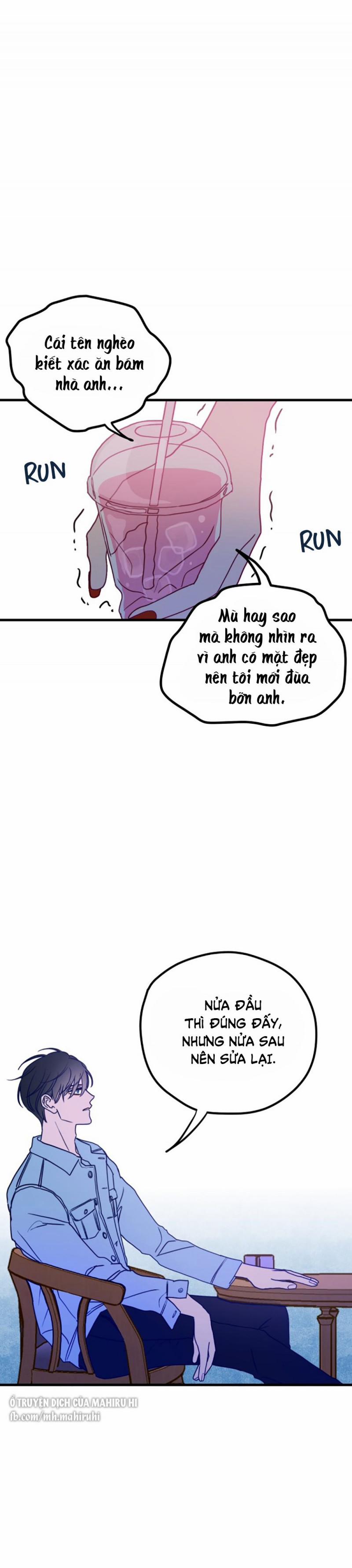 Kẻ Rác Rưởi Không Đáng Được Yêu 1 trang 5