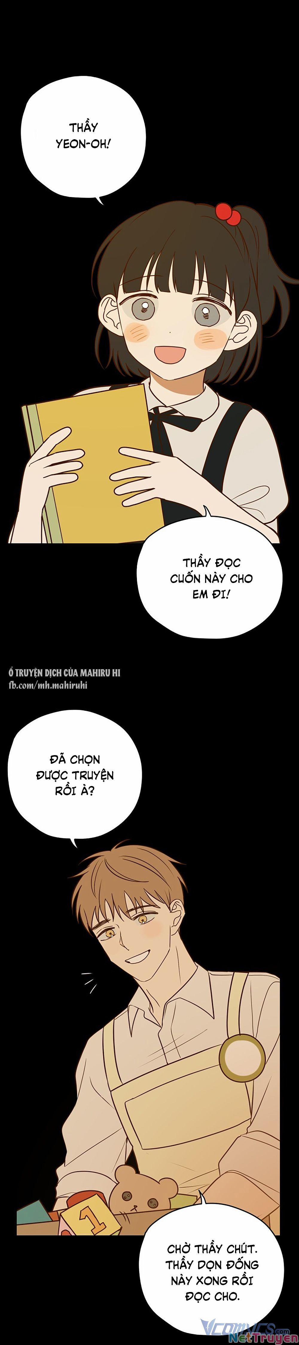 Kẻ Rác Rưởi Không Đáng Được Yêu 11 trang 1