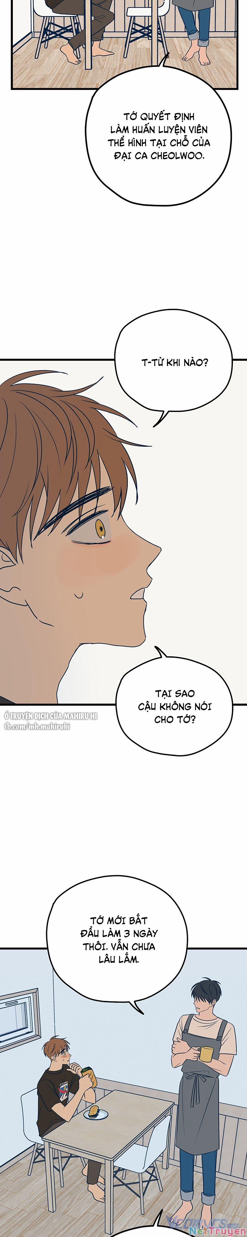 Kẻ Rác Rưởi Không Đáng Được Yêu 11 trang 17