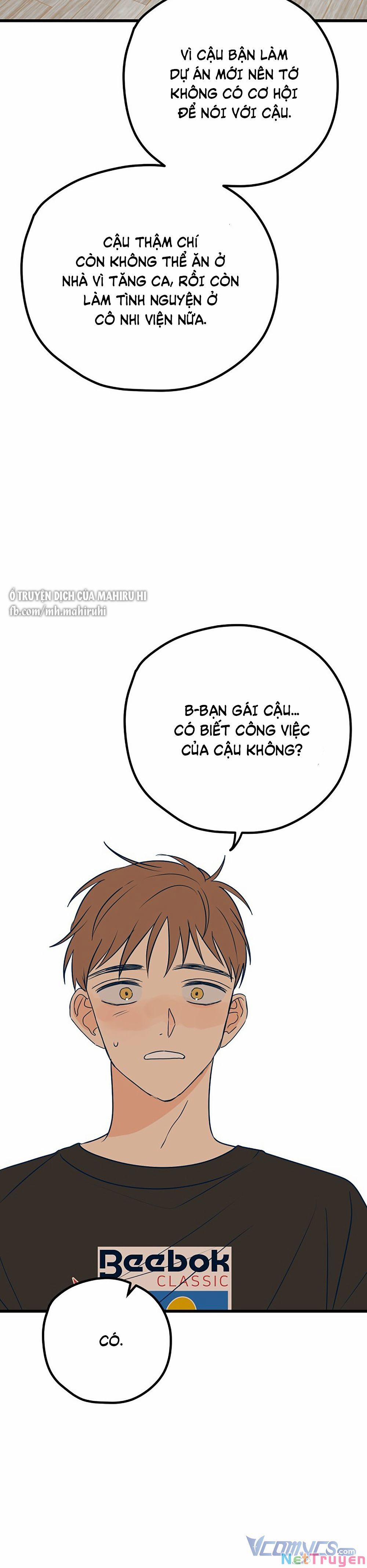 Kẻ Rác Rưởi Không Đáng Được Yêu 11 trang 18