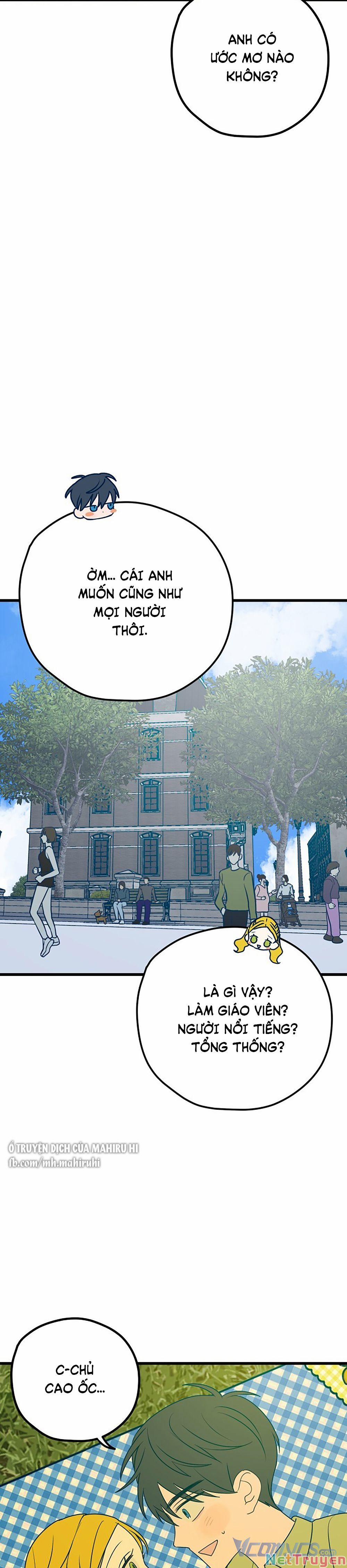 Kẻ Rác Rưởi Không Đáng Được Yêu 11 trang 24