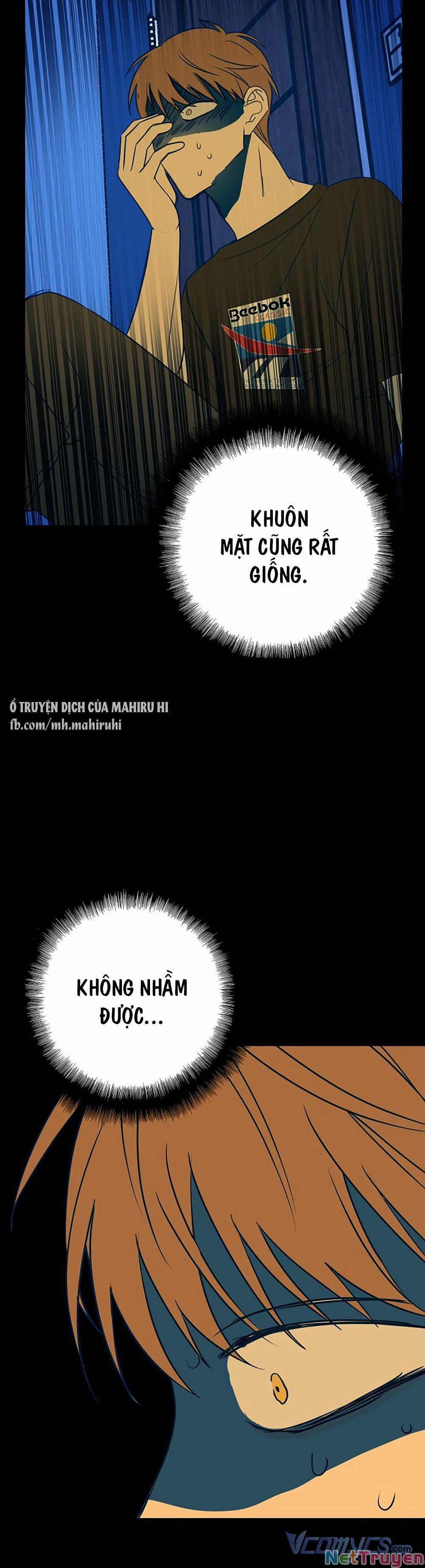 Kẻ Rác Rưởi Không Đáng Được Yêu 11 trang 56