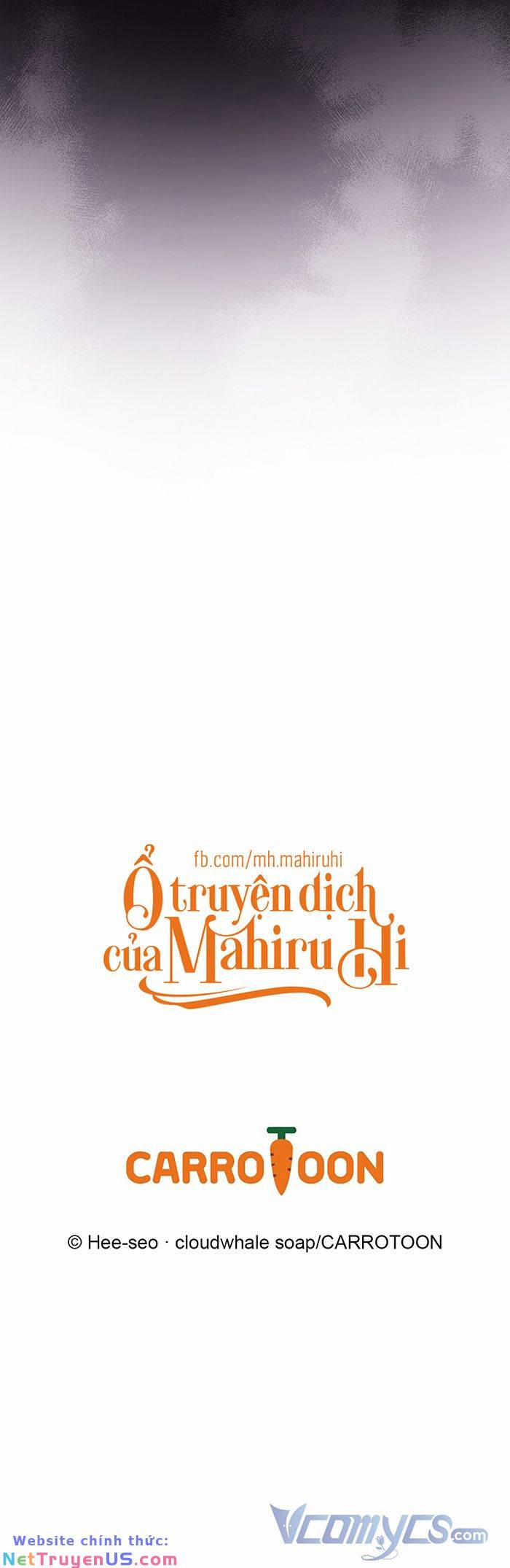 Kẻ Rác Rưởi Không Đáng Được Yêu 114 trang 29