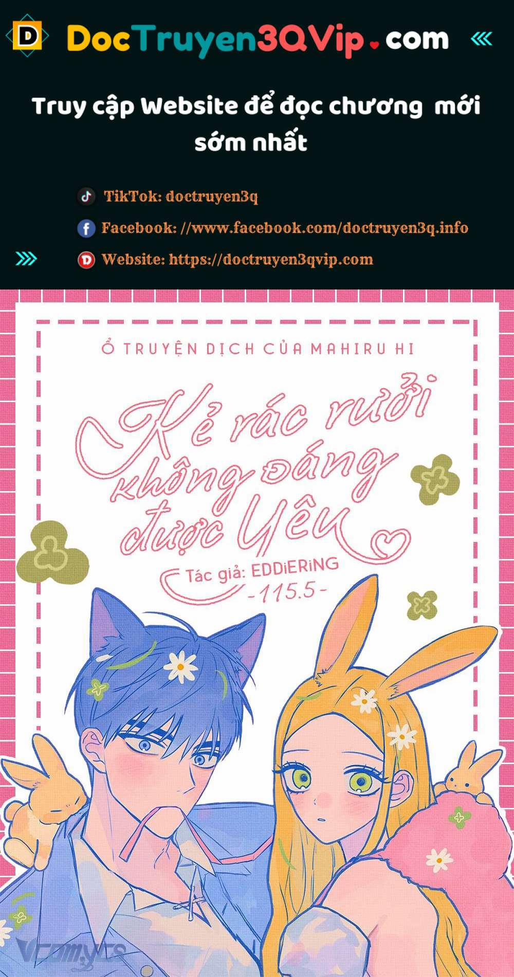 Kẻ Rác Rưởi Không Đáng Được Yêu 115.5 trang 0