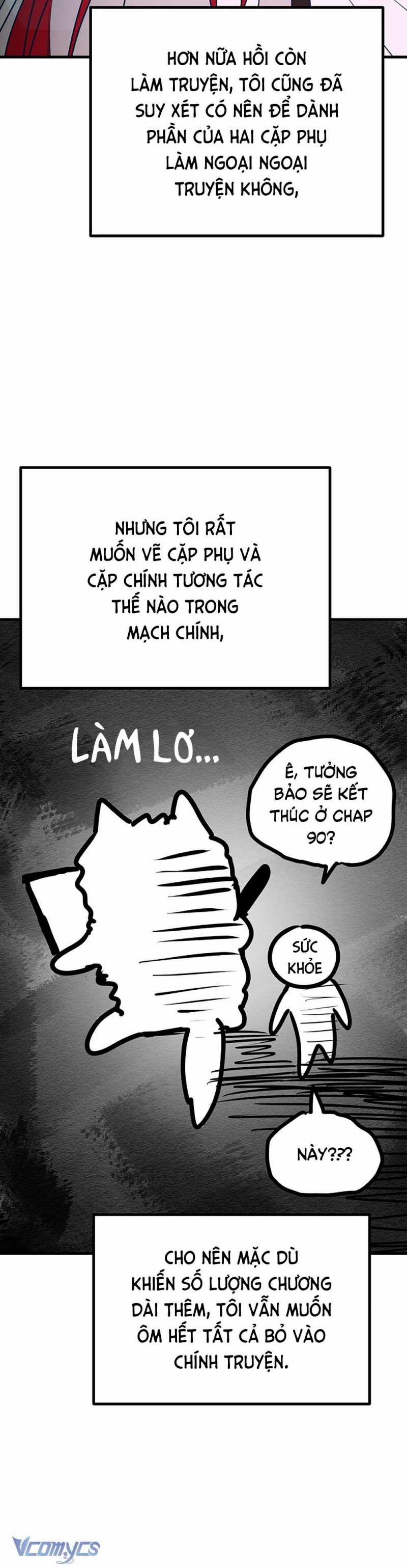 Kẻ Rác Rưởi Không Đáng Được Yêu 115.5 trang 15