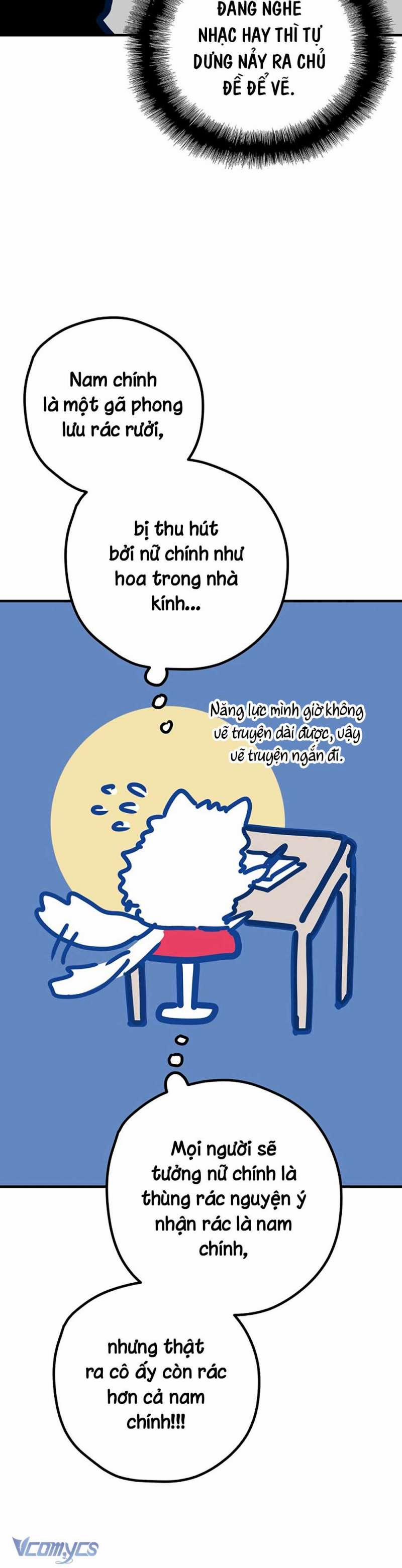 Kẻ Rác Rưởi Không Đáng Được Yêu 115.5 trang 2