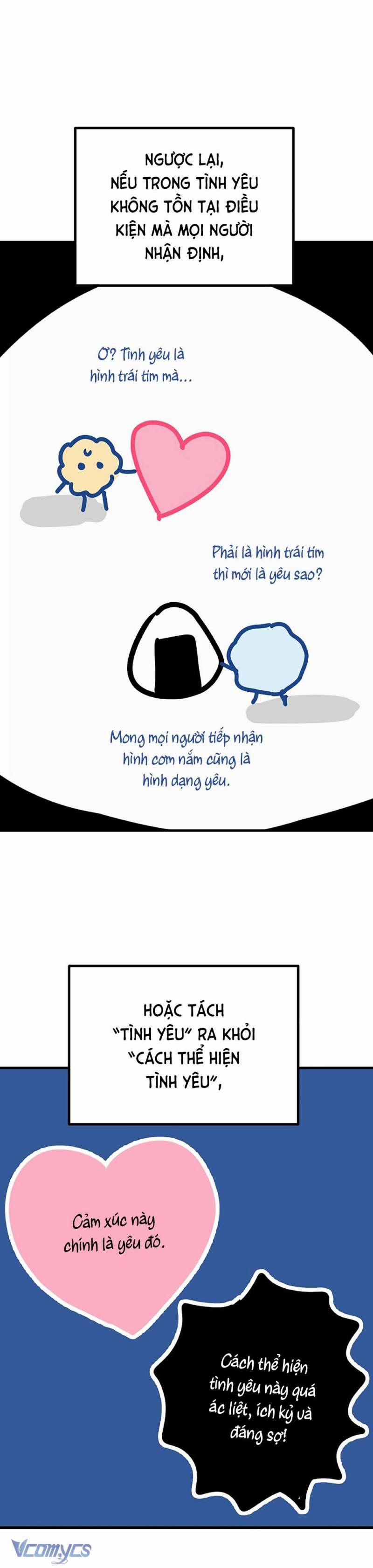 Kẻ Rác Rưởi Không Đáng Được Yêu 115.5 trang 25