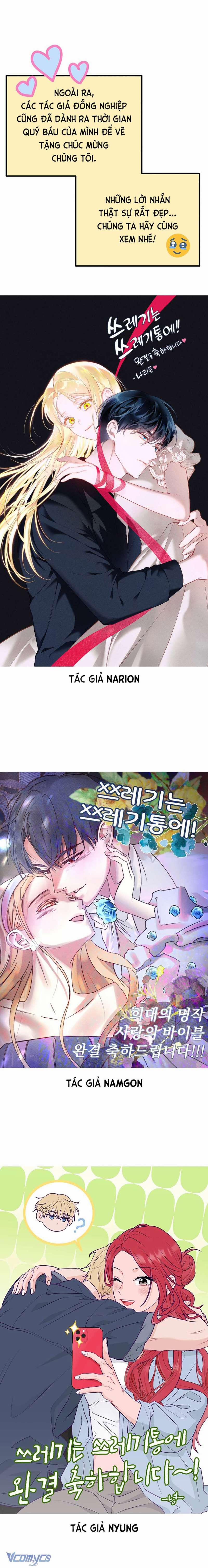 Kẻ Rác Rưởi Không Đáng Được Yêu 115.5 trang 33