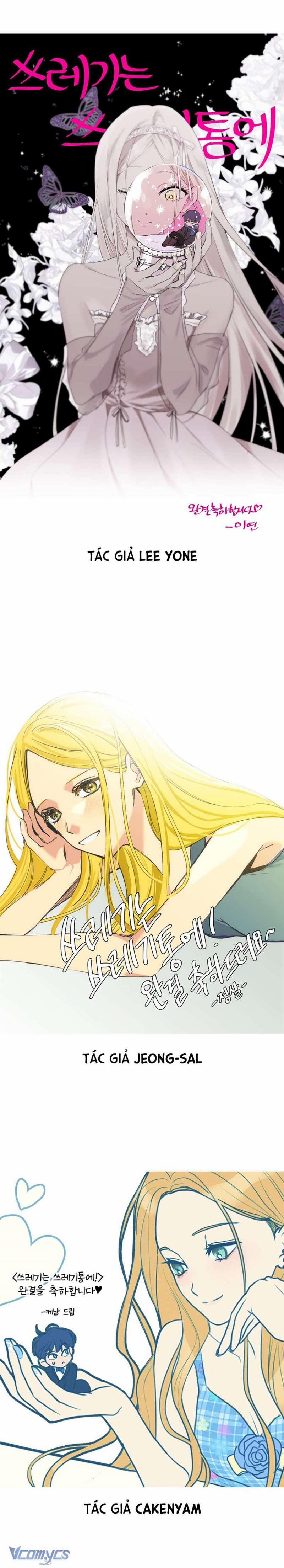 Kẻ Rác Rưởi Không Đáng Được Yêu 115.5 trang 35