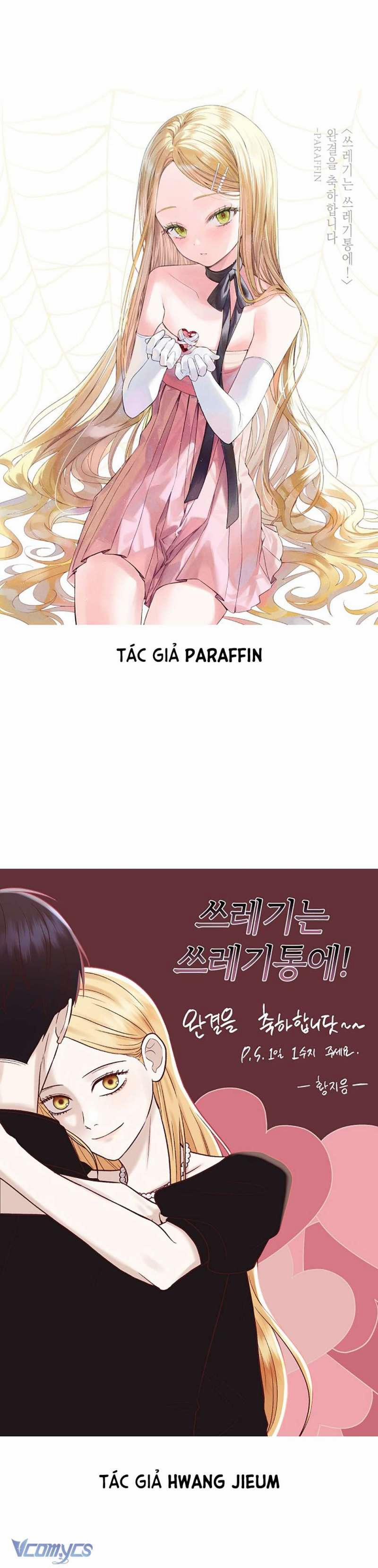 Kẻ Rác Rưởi Không Đáng Được Yêu 115.5 trang 36