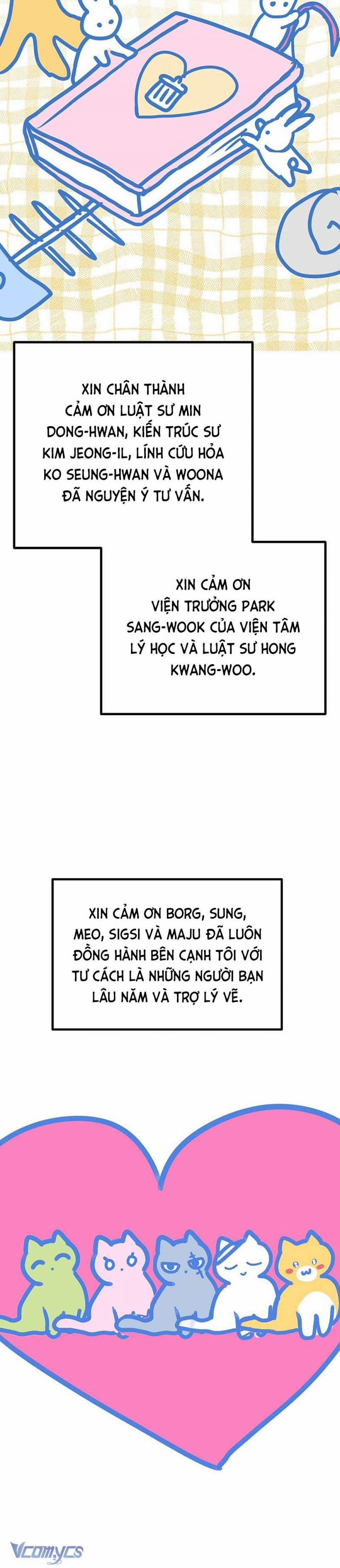 Kẻ Rác Rưởi Không Đáng Được Yêu 115.5 trang 42