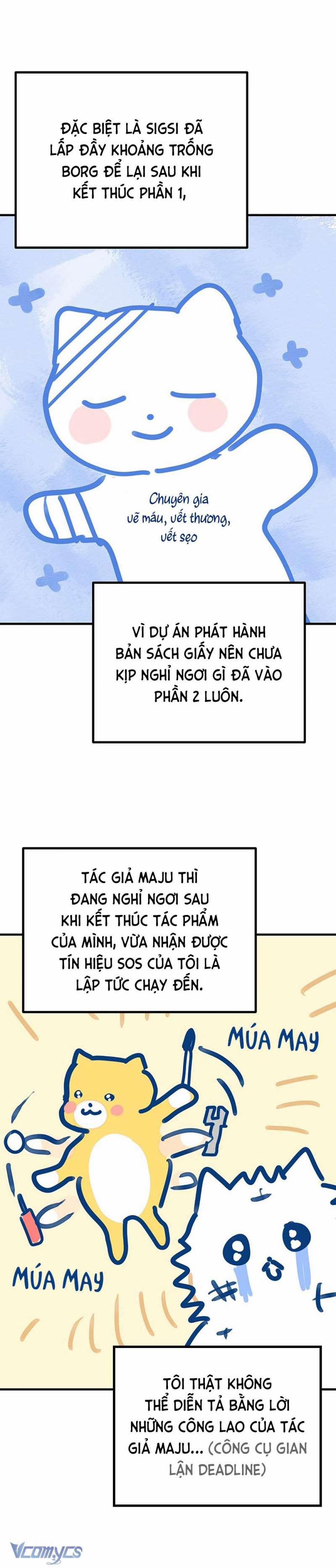 Kẻ Rác Rưởi Không Đáng Được Yêu 115.5 trang 43