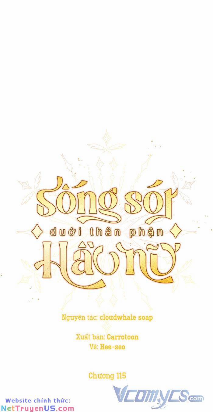 Kẻ Rác Rưởi Không Đáng Được Yêu 115 trang 15